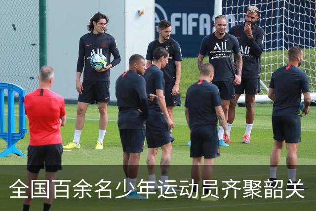 全国百余名少年运动员齐聚韶关“以跤会友”