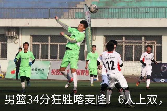 男篮34分狂胜喀麦隆！6人上双，赵继伟划水，对手纯旅游球队！